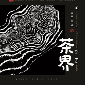 国产超高清麻豆精品传媒麻豆精品
